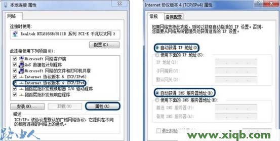 192.168.0.1,192.168.0.1路由器设置,登陆到192.168.0.1,192.168.01,重设路由器密码,打开192.168.0.1设置