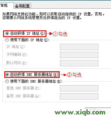 192.168.0.1登陆页面,192.168.0.1登陆框,192.168.0.1打不来,打不开192.168.0.1,192.168.0.102,路由192.168.0.1