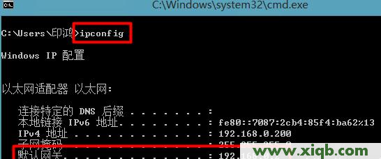 192.168.0.1登陆页面,192.168.0.1登陆框,192.168.0.1打不来,打不开192.168.0.1,192.168.0.102,路由192.168.0.1