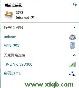 192.168.0.1 路由器,ip192.168.0.1设置,192.168.0.1怎么打,192.168.1.253,路由器设置好了上不了网,无法登录192.168.0.1