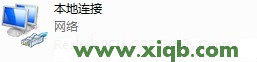 192.168.0.1 路由器,ip192.168.0.1设置,192.168.0.1怎么打,192.168.1.253,路由器设置好了上不了网,无法登录192.168.0.1