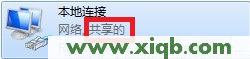 192.168.0.1 路由器,ip192.168.0.1设置,192.168.0.1怎么打,192.168.1.253,路由器设置好了上不了网,无法登录192.168.0.1