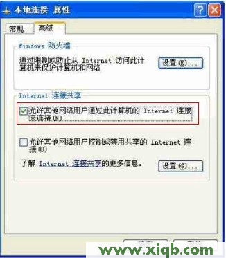 192.168.0.1 路由器,ip192.168.0.1设置,192.168.0.1怎么打,192.168.1.253,路由器设置好了上不了网,无法登录192.168.0.1