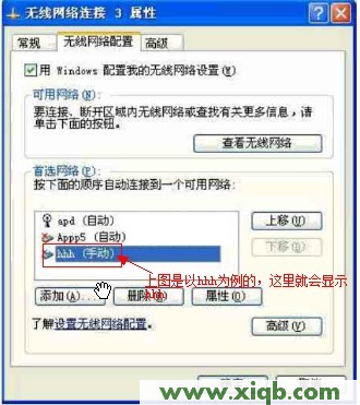 192.168.0.1 路由器,ip192.168.0.1设置,192.168.0.1怎么打,192.168.1.253,路由器设置好了上不了网,无法登录192.168.0.1