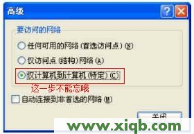 192.168.0.1 路由器,ip192.168.0.1设置,192.168.0.1怎么打,192.168.1.253,路由器设置好了上不了网,无法登录192.168.0.1