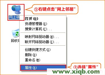 192.168.0.1路由器设置,lp.192.168.0.1设置,192.168.0.1打不了,192.168.0.1 admin,如何修改路由器密码,路由192.168.0.1