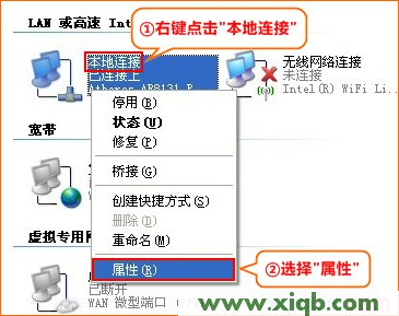 192.168.0.1路由器设置,lp.192.168.0.1设置,192.168.0.1打不了,192.168.0.1 admin,如何修改路由器密码,路由192.168.0.1