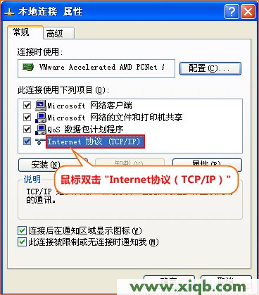 192.168.0.1路由器设置,lp.192.168.0.1设置,192.168.0.1打不了,192.168.0.1 admin,如何修改路由器密码,路由192.168.0.1