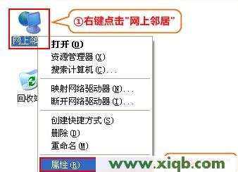 192.168.0.1登陆页,192.168.0.1打不开是怎么回事,192.168.0.1设置,192.168.0.1打不开手机,路由器密码,路由器192.168.0.1密码