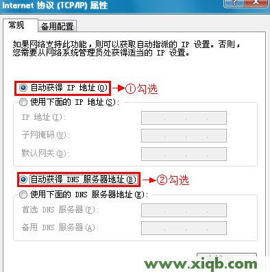 192.168.0.1登陆页,192.168.0.1打不开是怎么回事,192.168.0.1设置,192.168.0.1打不开手机,路由器密码,路由器192.168.0.1密码