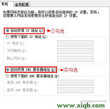 192.168.0.1打不开,192.168.0.1 路由器设置,w192.168.0.1打不开,ping 192.168.0.1超时,怎么改路由器密码,用dos修改192.168.0.1