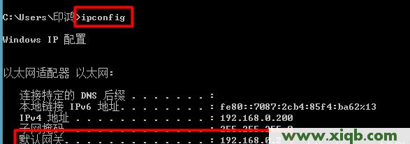 192.168.0.1打不开,192.168.0.1 路由器设置,w192.168.0.1打不开,ping 192.168.0.1超时,怎么改路由器密码,用dos修改192.168.0.1