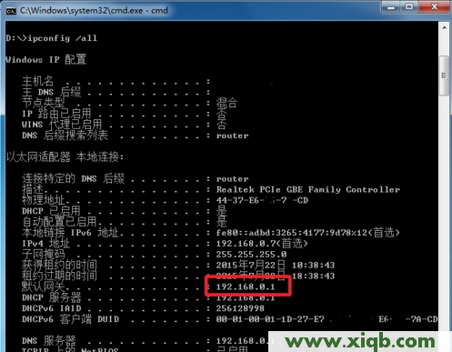 192.168.0.100,192.168.0.1 路由器设置界面,192.168.0.1打不打,192.168.0.1 admin,路由器密码是什么,路由器 192.168.0.1