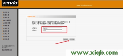 192.168.0.100,192.168.0.1 路由器设置界面,192.168.0.1打不打,192.168.0.1 admin,路由器密码是什么,路由器 192.168.0.1