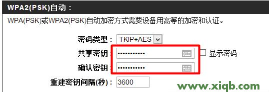 登录192.168.0.1,192.168.0.1登陆界面,192.168.0.1打不开 win7,路由器192.168.0.1,192.168.1.253,笔记本192.168.0.1