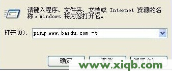 192.168.0.1 密码,192.168.0.1打不开怎么回事,192.168.0.1打不打,192.168.0.1打不开路由器,磊科nw336无线网卡驱动,无法访问192.168.0.1