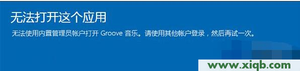 192.168.0.1 密码,192.168.0.1打不开怎么回事,192.168.0.1打不打,192.168.0.1打不开路由器,磊科nw336无线网卡驱动,无法访问192.168.0.1