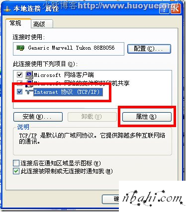 192.168.0.1,路由器,192.168.0.1进不去,192.168.0.1ping不通,192.168.0.1 路由器登陆,无线192.168.0.1,192.168.0.1.,路由器输入192.168.0.1,192.168.0.1 网址