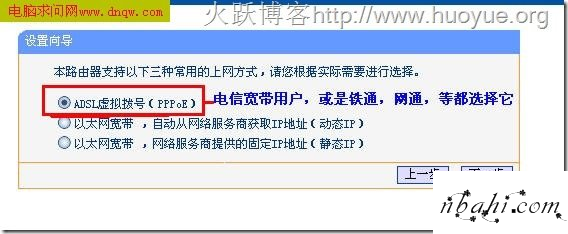 192.168.0.1,路由器,192.168.0.1进不去,192.168.0.1ping不通,192.168.0.1 路由器登陆,无线192.168.0.1,192.168.0.1.,路由器输入192.168.0.1,192.168.0.1 网址