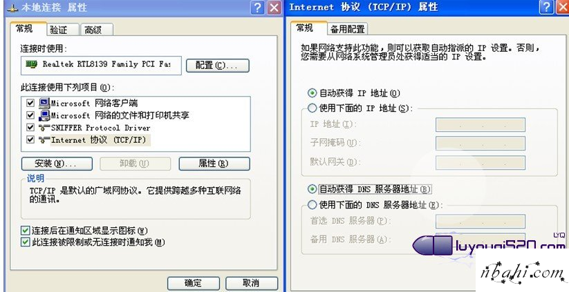 192.168.0.1打,ip192.168.0.1登陆,ping 192.168.0.1,192.168.0.1密码,我的电192.168.0.1,192.168.0.1 oa