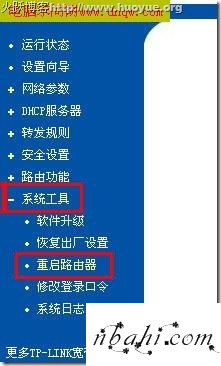 192.168.0.1,路由器,192.168.0.1进不去,192.168.0.1ping不通,192.168.0.1 路由器登陆,无线192.168.0.1,192.168.0.1.,路由器输入192.168.0.1,192.168.0.1 网址