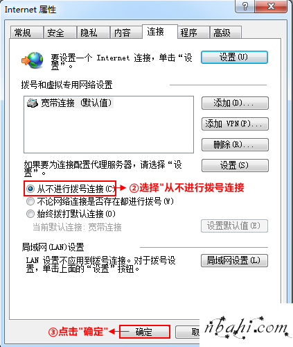 腾达,路由器,192.168.0.1进不去,192.168.0.1,http://192.168.0.1,0.1或192.168.0.1路由,192.168.0.1打不开,无法进入192.168.0.1,192.168.0.1华为