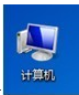 设置界面,登陆,进入192.168.0.1,192.168.0.1登录入口,ping 192.168.0.1怎么,192.168 1.1,路由器输入192.168.0.1,192.168.0.1登陆界