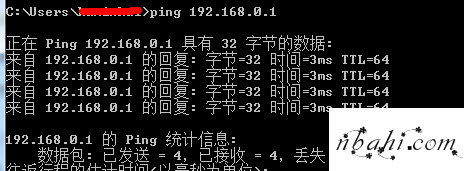 192.168.0.1,192.168.0.1 密码,应该是192.168.0.1,打开网页 192.168.0.1,192.168.0.1arp攻击,http 192.168.0.1登录