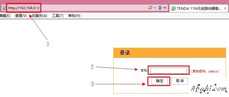 路由器,设置,192.168.0.1,192.168.0.1 路由器设置手机,打开网页 192.168.0.1,192.168.0.1登陆,路由器192.168.0.1密码,192.168.0.1错误