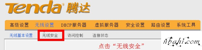 路由器,设置,192.168.0.1,192.168.0.1 路由器设置手机,打开网页 192.168.0.1,192.168.0.1登陆,路由器192.168.0.1密码,192.168.0.1错误