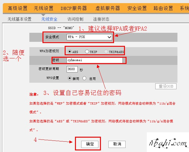 路由器,设置,192.168.0.1,192.168.0.1 路由器设置手机,打开网页 192.168.0.1,192.168.0.1登陆,路由器192.168.0.1密码,192.168.0.1错误