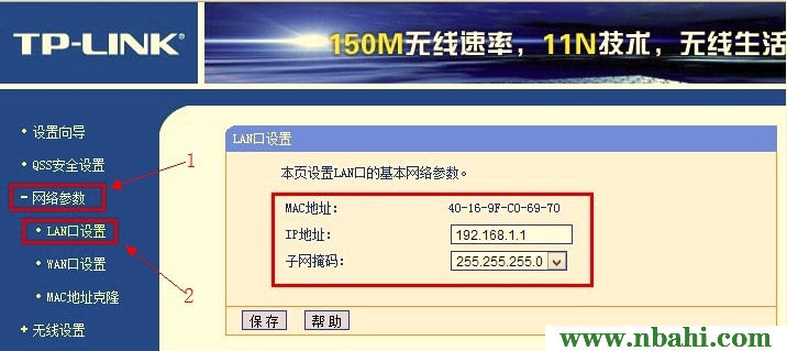 192.168.1.1,192.168.1.1登录页面,192.168.1.1设置路,192.168.1.1 猫设置,ping 192.168.1.1怎么,我的电192.168.1.1