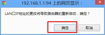 192.168.1.1,192.168.1.1登录页面,192.168.1.1设置路,192.168.1.1 猫设置,ping 192.168.1.1怎么,我的电192.168.1.1