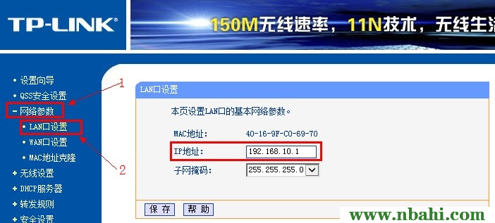 192.168.1.1,192.168.1.1登录页面,192.168.1.1设置路,192.168.1.1 猫设置,ping 192.168.1.1怎么,我的电192.168.1.1