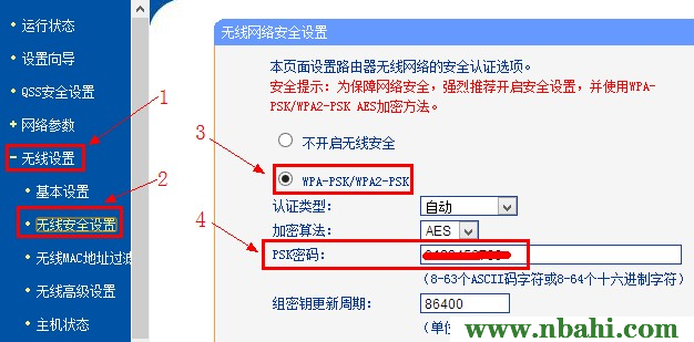 192.168.1.1,192.168.1.1登录页面,192.168.1.1 路由器设置想到,192.168.1.1 路由器设置手机,192.168.1.1打不开win7,笔记本192.168.1.1