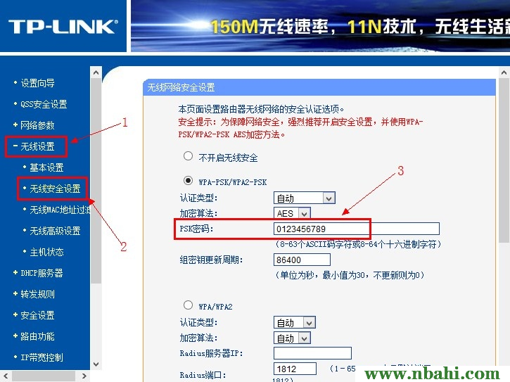 192.168.1.1,http://192.168.1.1,192.168.1.1 路由器设置界面,路由器桥接,192.168.01,打192.168.1.1连不上