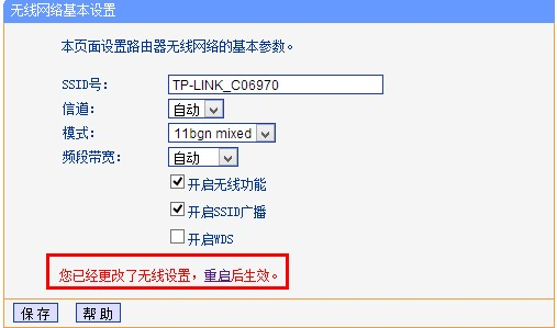 192.168.1.1,http://192.168.1.1,192.168.1.1 路由器设置界面,路由器桥接,192.168.01,打192.168.1.1连不上