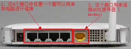 192.168.1.1,路由器192.168.1.1,192.168.1.1 路由器设置界面,192.168.1.1打不开网页,ping 192.168.1.1连接,被192.168.1.1攻击