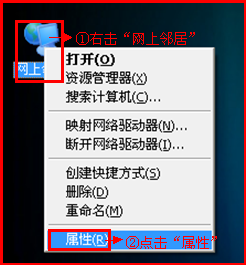 192.168.1.1,路由器192.168.1.1,192.168.1.1 路由器设置界面,192.168.1.1打不开网页,ping 192.168.1.1连接,被192.168.1.1攻击