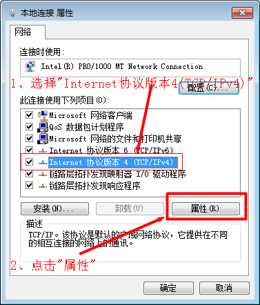 192.168.1.1,路由器192.168.1.1,192.168.1.1 路由器设置界面,192.168.1.1打不开网页,ping 192.168.1.1连接,被192.168.1.1攻击