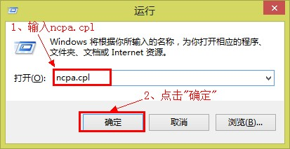 192.168.1.1,路由器192.168.1.1,192.168.1.1 路由器设置界面,192.168.1.1打不开网页,ping 192.168.1.1连接,被192.168.1.1攻击