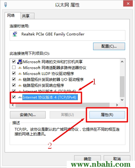 192.168.1.1,路由器192.168.1.1,192.168.1.1 路由器设置界面,192.168.1.1打不开网页,ping 192.168.1.1连接,被192.168.1.1攻击