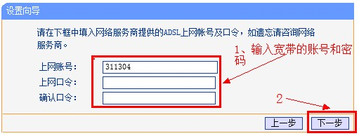 192.168.1.1,路由器192.168.1.1,192.168.1.1 路由器设置界面,192.168.1.1打不开网页,ping 192.168.1.1连接,被192.168.1.1攻击