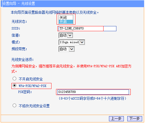 192.168.1.1,路由器192.168.1.1,192.168.1.1 路由器设置界面,192.168.1.1打不开网页,ping 192.168.1.1连接,被192.168.1.1攻击