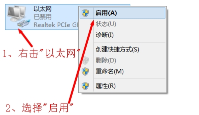 192.168.1.1,192.168.1.1路由器设置密码,上192.168.1.1 设置,192.168.1.1打不开说是无网络连接,路由器192.168.1.1,无线192.168.1.1