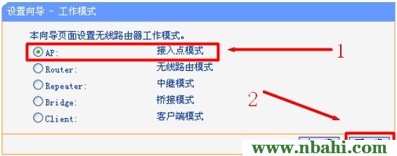 192.168.1.1,192.168.1.1登录页面,192.168.1.1.1设置,192.168.1.1登陆网,打上192.168.1.1,我找不到192.168.1.1