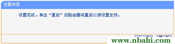 192.168.1.1,192.168.1.1登录页面,192.168.1.1.1设置,192.168.1.1登陆网,打上192.168.1.1,我找不到192.168.1.1