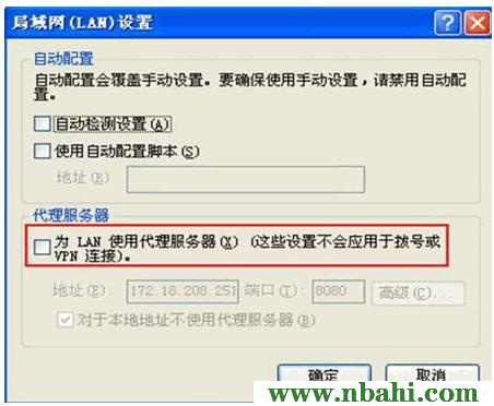 192.168.1.1,192.168.1.1 路由器登陆,192.168.1.1主页,开192.168.1.1,ping 192.168.1.1 不通但,0 网关 192.168.1.1