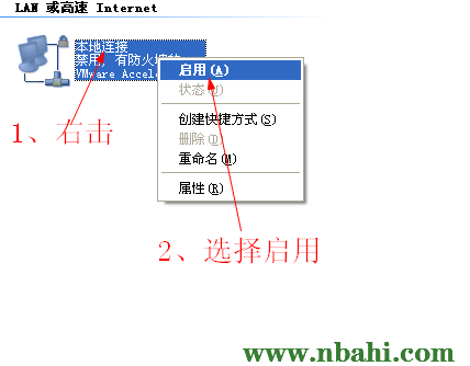 192.168.1.1,192.168.1.1登陆,192.168.1.1admin,开192.168.1.1,手机192.168.1.1打不开,192.168 1.1设置