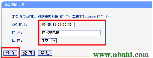 192.168.1.1,www.192.168.1.1,192.168.1.1l路由器,192.168.1.1打不来,ping 192.168.1.1,打192.168.1.1非常慢